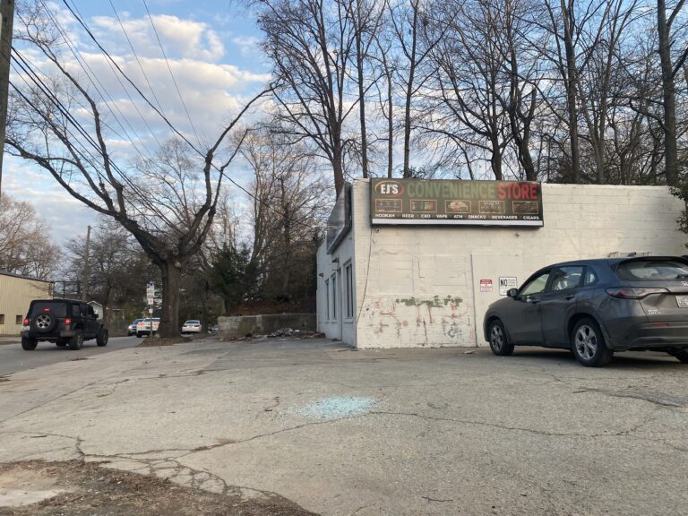 1600 Holloway Street